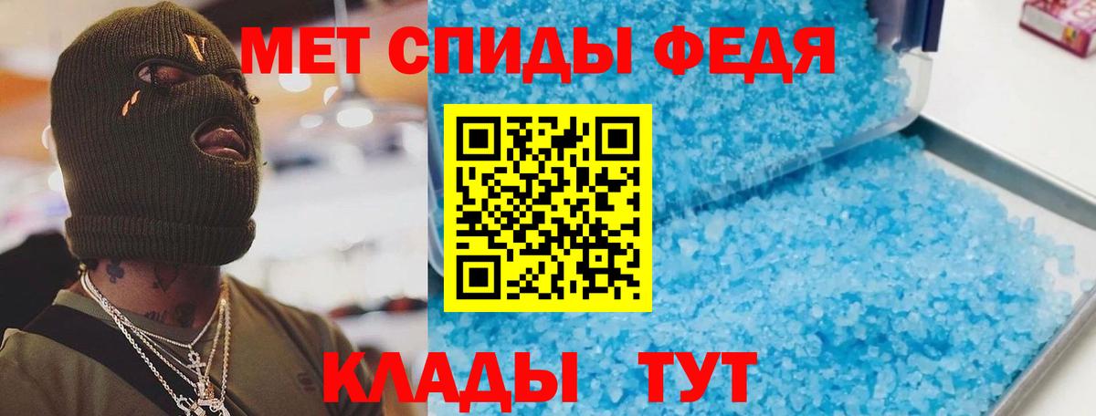 omg рабочий сайт  Amphetamine  Камышлов  Amphetamine  Вход с VPN  Амфетамин Premium 