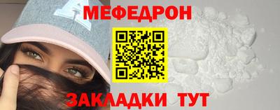 синтетический гашиш Уссурийск