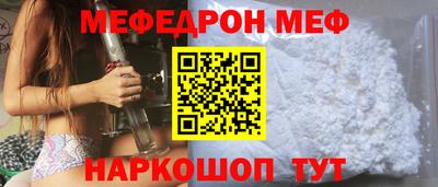 apvp Усть-Илимск