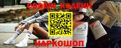 гидропоника Усть-Джегута