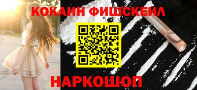 гидропоника Усть-Джегута