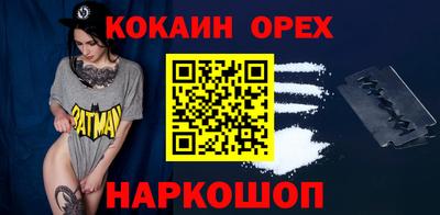 apvp Усть-Илимск