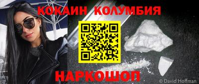 apvp Усть-Илимск
