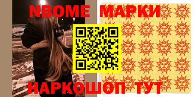 apvp Усть-Илимск