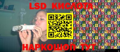 apvp Усть-Илимск