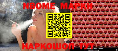 гидропоника Усть-Джегута