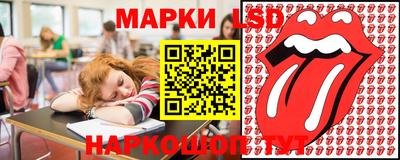 гидропоника Усть-Джегута