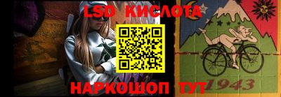 apvp Усть-Илимск