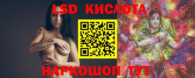 apvp Усть-Илимск