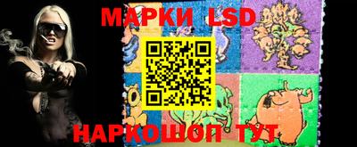 apvp Усть-Илимск