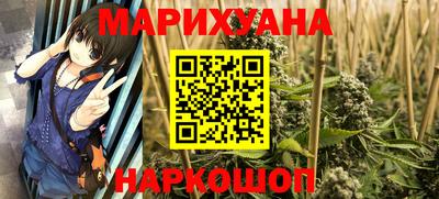 гидропоника Усть-Джегута