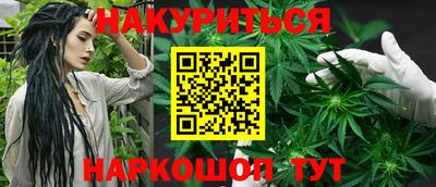 гидропоника Усть-Джегута