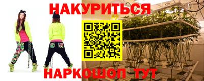 apvp Усть-Илимск