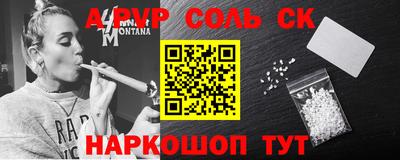 apvp Усть-Илимск