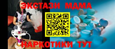 гидропоника Усть-Джегута