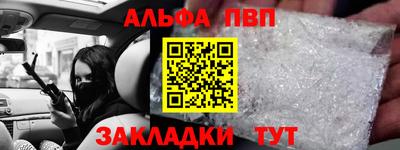 гидропоника Усть-Джегута