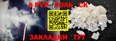 гидропоника Усть-Джегута