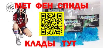 синтетический гашиш Уссурийск