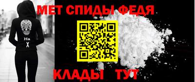 синтетический гашиш Уссурийск
