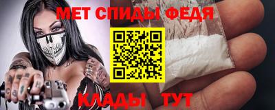 гидропоника Усть-Джегута