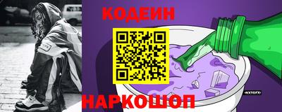 гидропоника Усть-Джегута