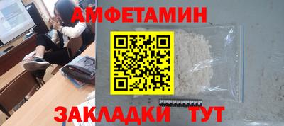 гидропоника Усть-Джегута