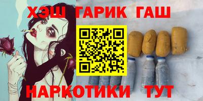 гидропоника Усть-Джегута