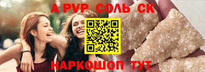 гидропоника Усть-Джегута