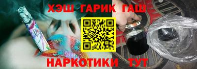 apvp Усть-Илимск