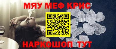 гидропоника Усть-Джегута