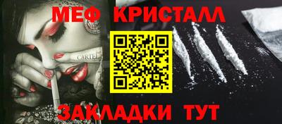 гидропоника Усть-Джегута